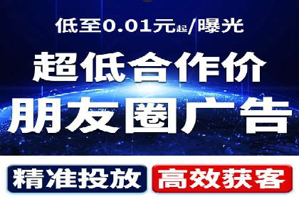 百度竞价赚钱的五大经典案例揭秘